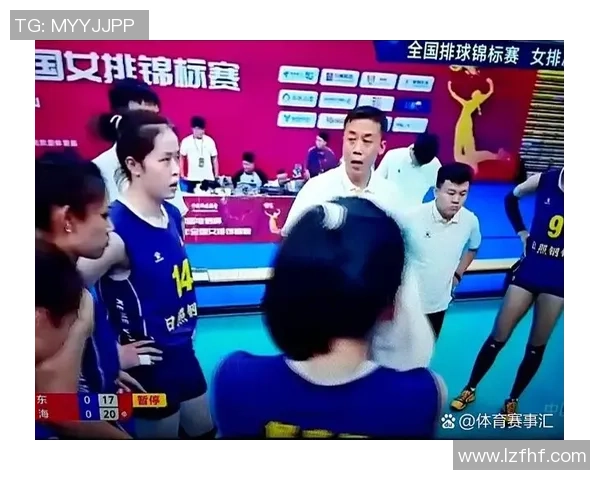 北京排球队在世界杯预选赛中的灵活性表现分析与点评