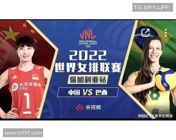 杭州排球队技术实力强劲荣登全国排球技术排行榜第八名