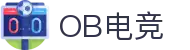 OB电竞·(中国)电子竞技平台